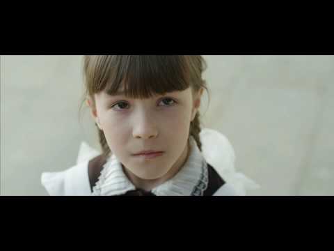 Пионеры-герои - Trailer