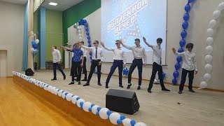 Выпускной 9 Класса, 2018. Мбоу Сош Им. М. Ю. Лермонтова