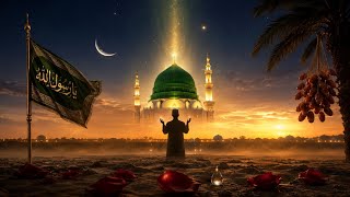 Ya Shah-E-Umam Ik Nazar-E-Karam Full Most Emotional Naat Sleep Dua Version