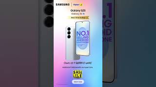 Samsung Galaxy S25 Ultra, S25 FE &amp; S25 | Flagship Deals You Can't Miss