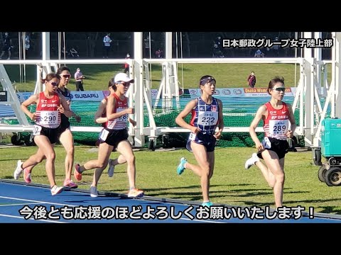 日本郵政g女子陸上部 選手コメント ホクレン第5戦千歳大会女子3000ｍa Youtube