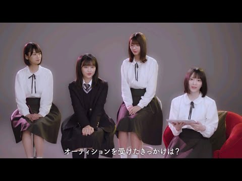 櫻坂46 原田葵(はらだあおい) 自己紹介／オーディションを受けたきっかけは？