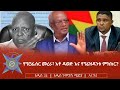 የፕሮፌሰር መረራ አቶ ዳወድ እና የፕሬዝዳንቱ ምክክር 