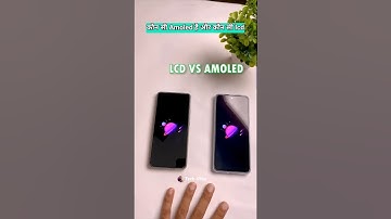 😱LCD Vs Amoled Display Comparison#shorts