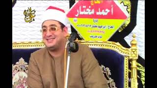 الشیخ محمود الشحات سوره لقمان shiekh mahmood shahat sura e luqman 2022