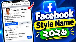 Facebook Stylish name 2026 | Facebook vip profile name screenshot 1