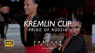 Nikolay Parshikov - Alena Gurianova | Cha Cha Cha | Amateur Latin | Final | Kremlin Cup 2023 | 4K