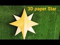 3d paper star christmas craft  simple 3d paper star for school kids