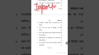BSOE-145 Most Important Questions | 15/15 Pakka | IGNOU Sociology | Dec 2025
