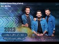 فرقة المواهب العمانية حسن جادو 1 2023