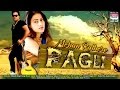 Pagli  mohan rathore  bhojpuri song 2017