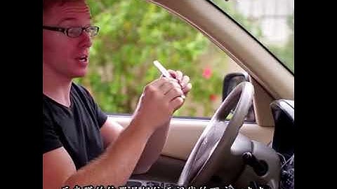 GEYIREN  HUD reflective film operation tutorial