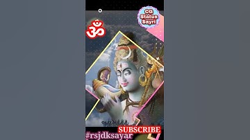 भोलेनाथ पता नहीं तुमसे प्यार कब कब हो गया सॉन्ग नई स्टेटस || bholenath status| hansraj raghuwanshi||