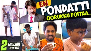 Back to Bachelor Days😻 | என் பொண்டாட்டி ஊருக்கு போய்ட்டா 🥳 | Cooking to Surfing😎 | Mr Makapa