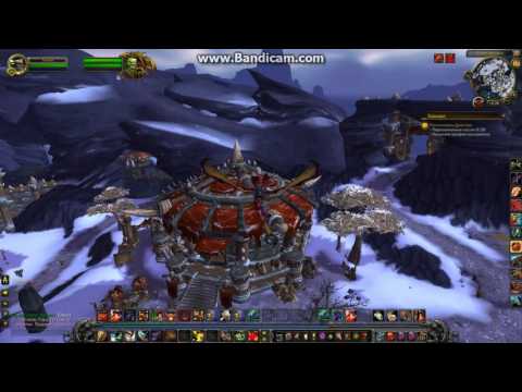 world of warcraft ქართულად როგორციქნა განახებთ ჩემ ქალაქს