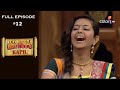 Comedy nights with kapil  full episode 12  tina dutta and avika gor