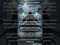 Топ 5 денежных примет