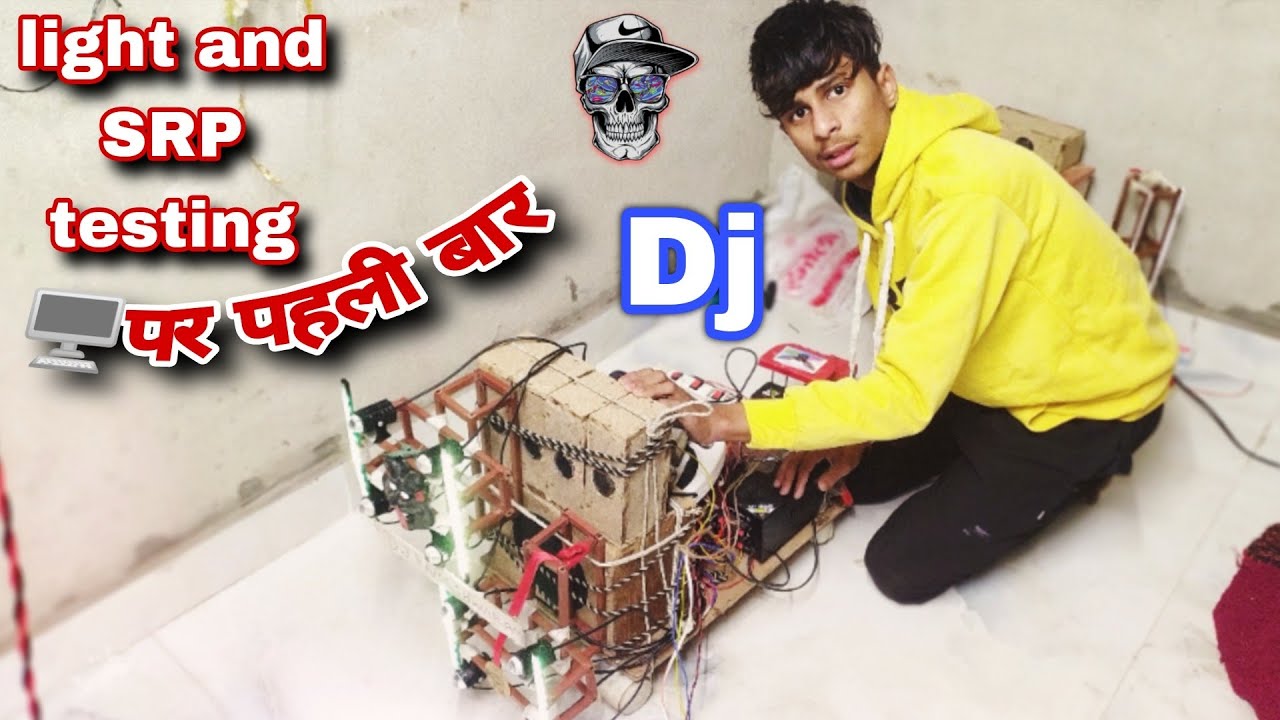 Light testing with Dj का bass 🥵|| DJ RAMESHWARAM. 