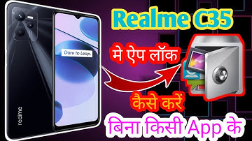 How to lock apps in Realme c35/Realme c35 me app lock kaise kare/app lock setting || Your question