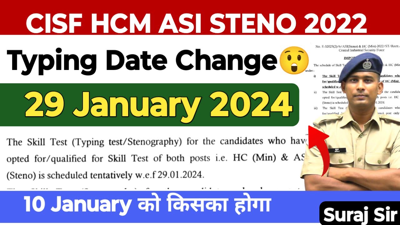 TYPING DATE CHANGE CISF HCM 2022 TYPING DATE OUT HEAD CONSTABLE MINISTERIAL WRITTEN EXAM THE VICTORY