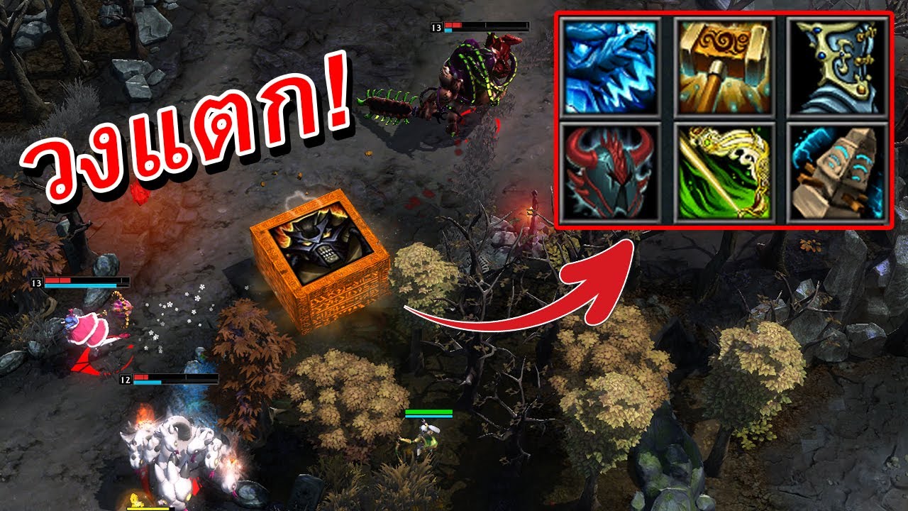 Hon ตัวแทงค์ ที่ไม่ได้แทงค์เพราะไม่มีใครตีเลย Amun-Ra