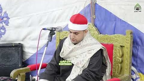 {إن فى ذلك لذكرى لمن كان له قلب} سورة ق ـ الشيخ أحمد شهاب الدين 24-11-2022