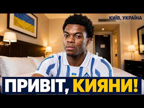 Not afraid of SHELLING? Why a PSG forward CHOSE DYNAMO Kyiv