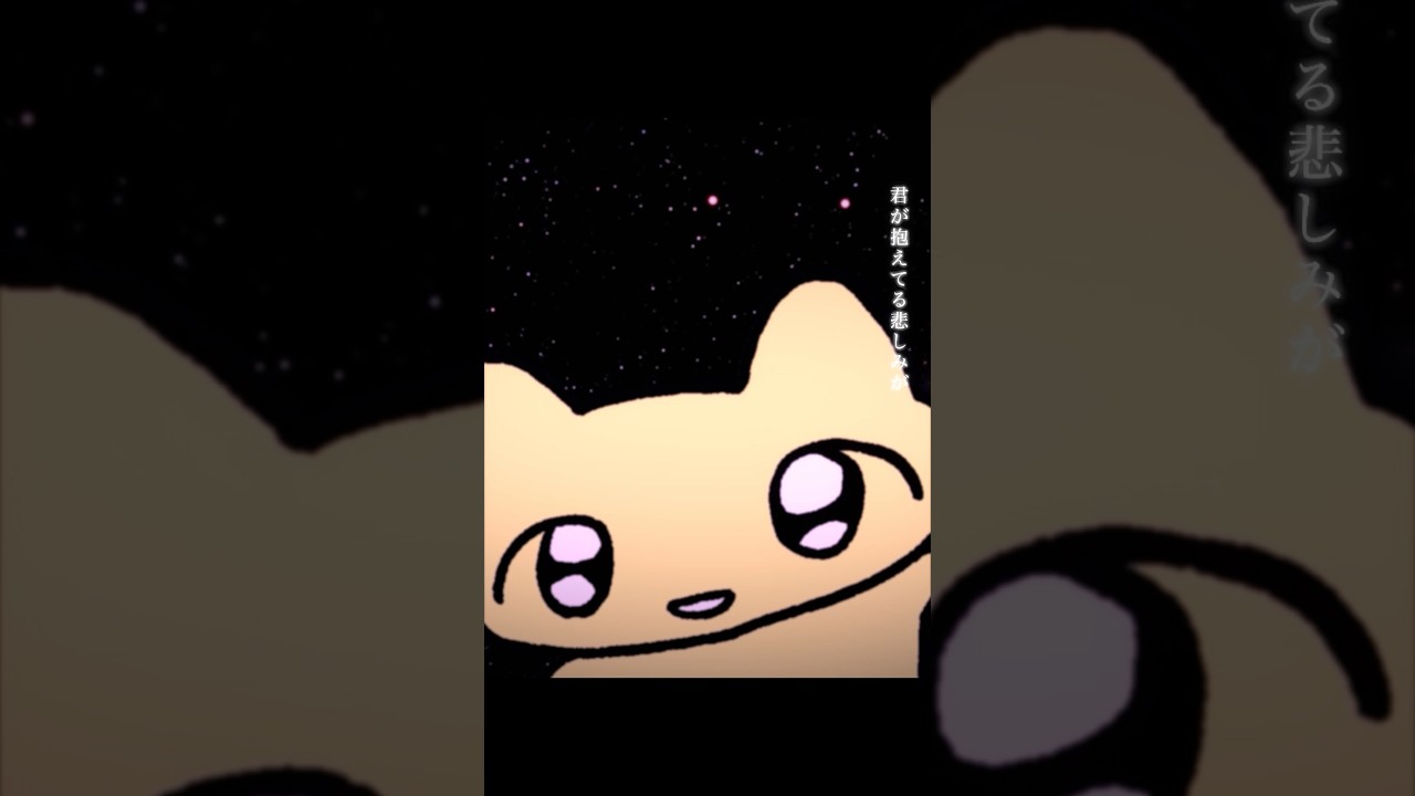 【歌ってみた】1/6 -out of the gravit-