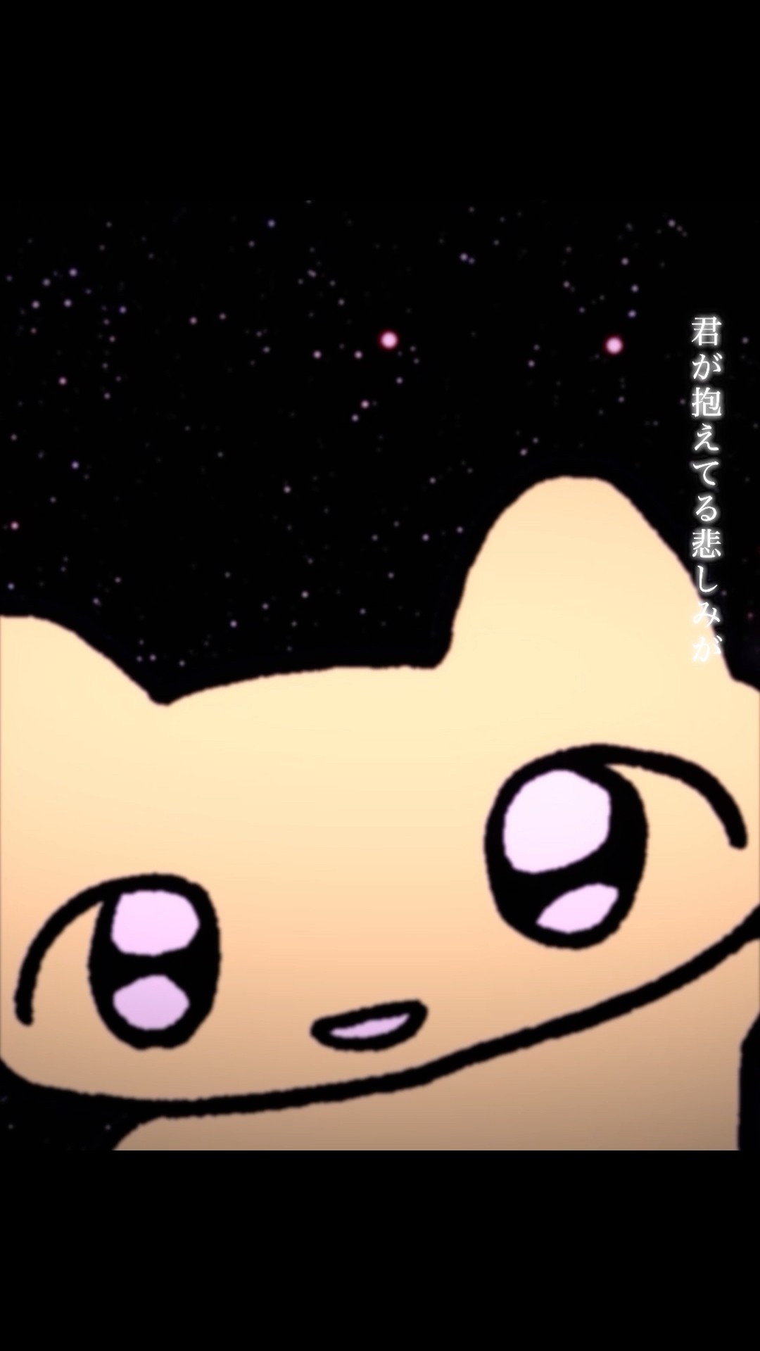 ねこちゃんです - YouTube