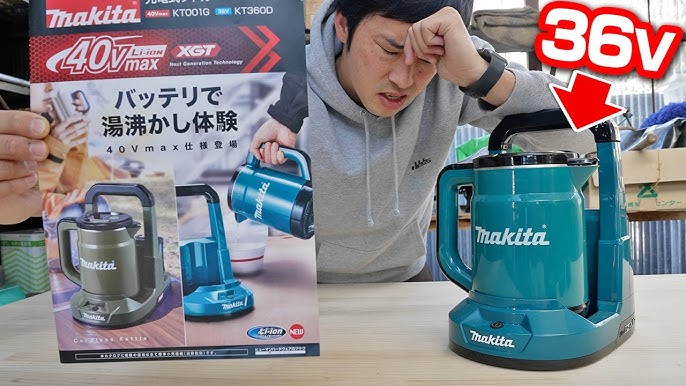 Makita KT360DZ Blue Rechargeable Kettle 36V Battery / Charger Sold  separately