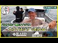 タイラバ ＆ SLJ in 玄界灘！＠第五大安丸 2/3