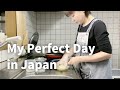 Daily Life in Japan at 53🇯🇵 Nothing Special, But A Perfect Day | Vlog