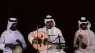 ميحد حمد -ونتي ونات معتلي - تسجيل قديم. حفلة عود