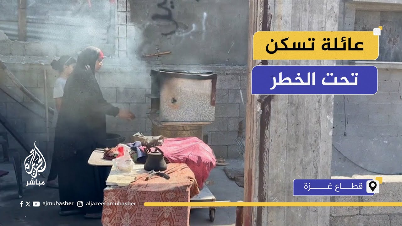عائلة طلبة.. بين مطرقة المرض وسندان الركام تصارع من أجل البقاء