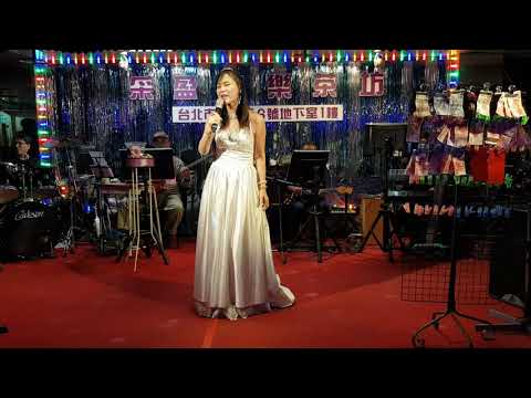 108年11月30日采盈音樂歌廳～小美安可曲演唱～