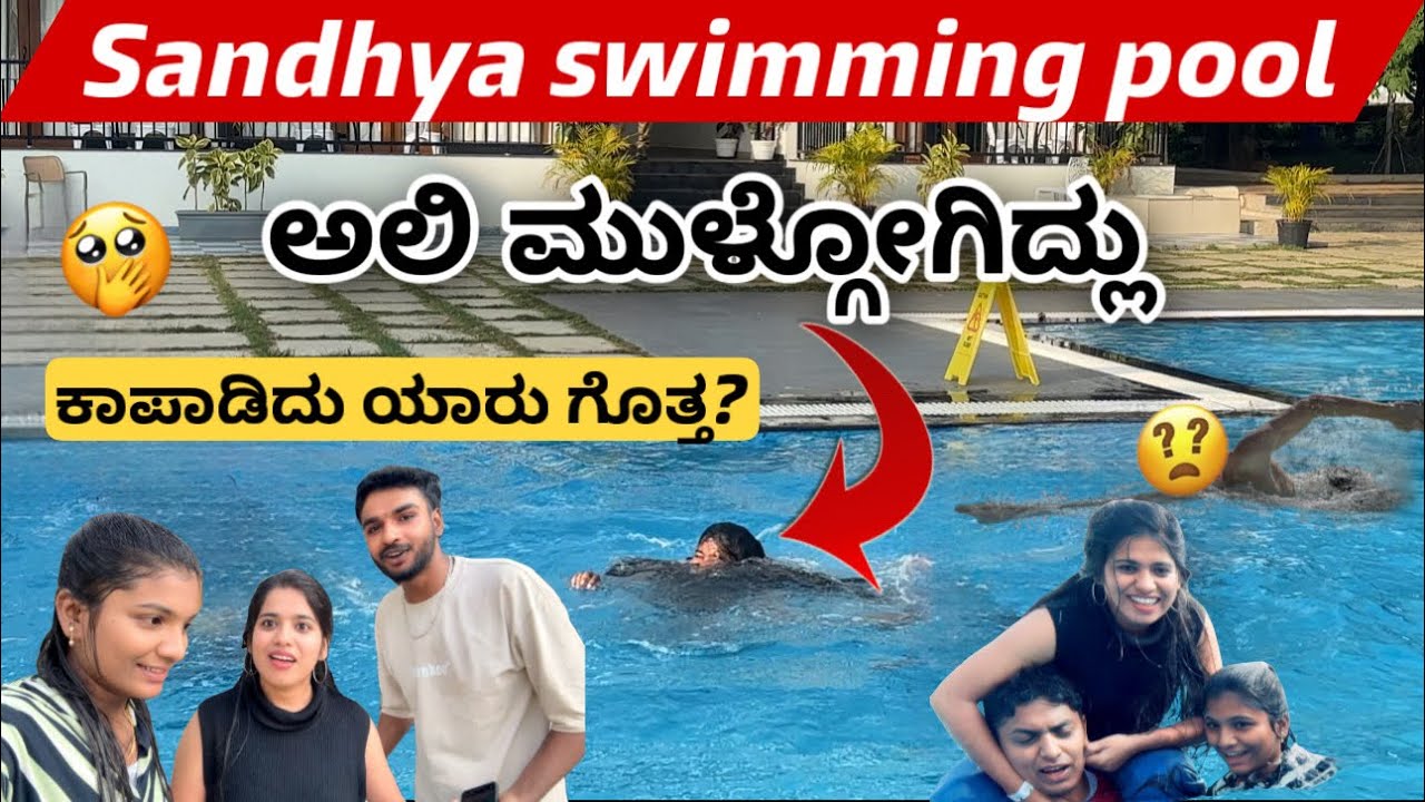 Creators meet up Ali heg aythu🫢 @SandhyaVlogs2k3 @sudeep_s_04 @Sharathkannadiga07 #kanndavlog