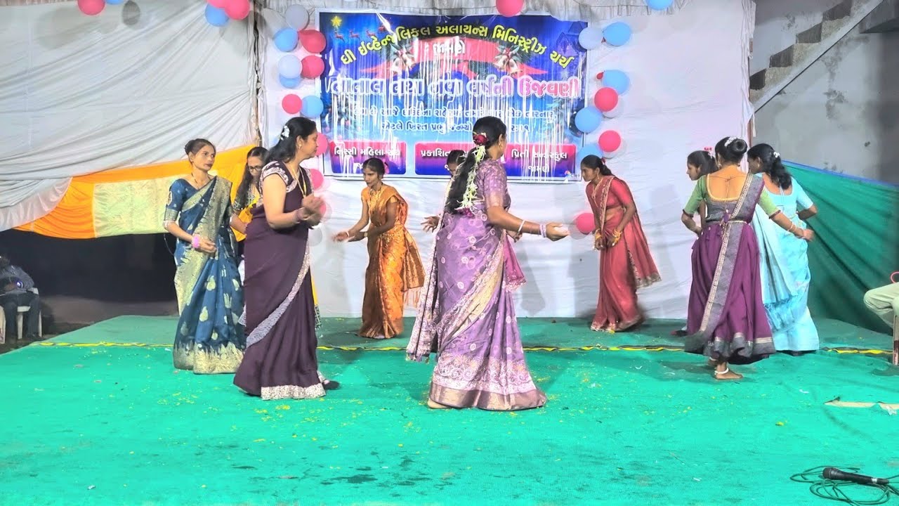 Yeshu raja janmyo//Team mission church jamne 