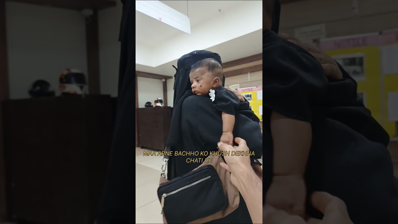 Maa he to sab kuch Accha lagta he &hearts;️🥹