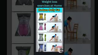 Weight loss exercises at home | exercises to lose belly fat Fast fitness health shortfeed