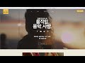 Wix 사용방법
