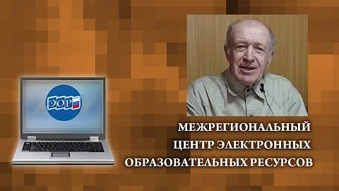 Прогнозирование и индикативное планирование