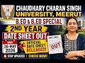B.ED 2nd Year Date Sheet Out 2026 | Chaudhary Charan Singh University Exam Datesheet | CCSU 2026