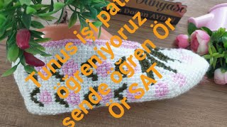 Tunus İşi̇ Pati̇k Modeli̇detayli Anlatimla Tunus Patik Yapilişi .Part.2