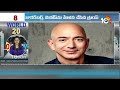 World20 News: Iran warns US | Arjun Erigaisi Beats Magnus | Trump mocks Zuckerberg | 10TV