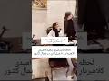 لحظه ی دستگیری کلاهبردار حرفه ای در چالوس محل کارش