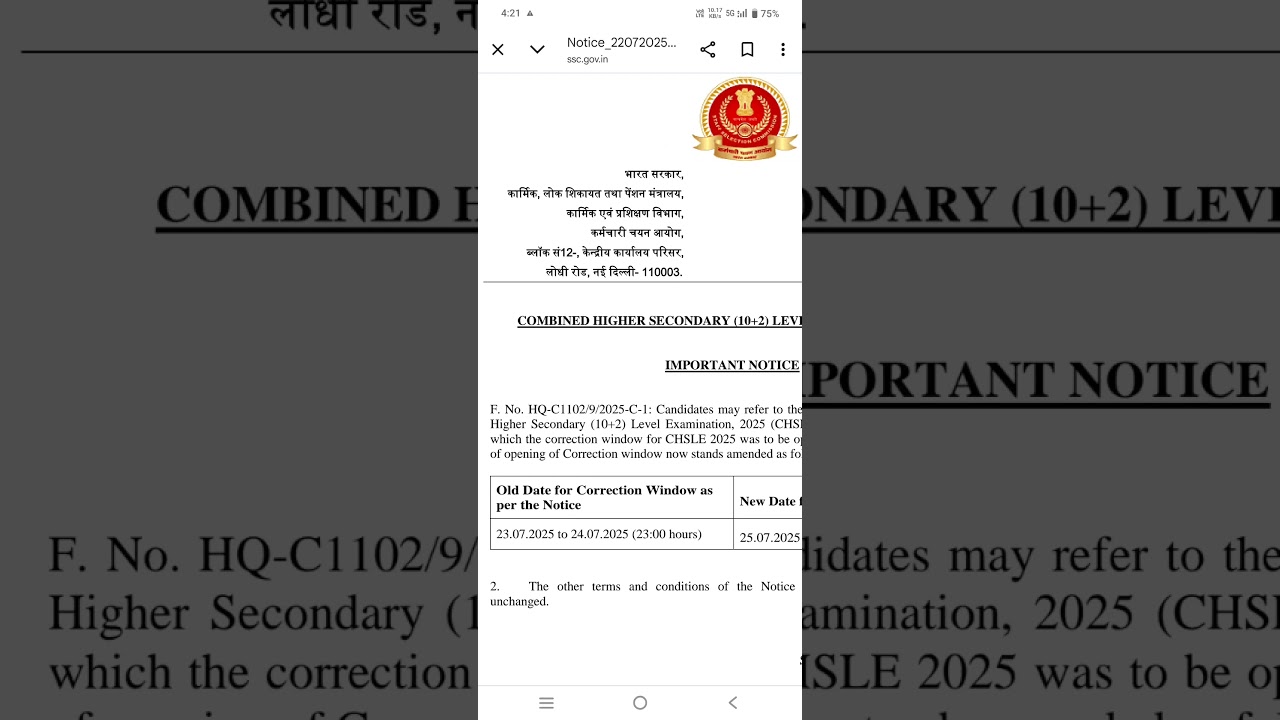 SSC CHSL 2025 / Correction Window