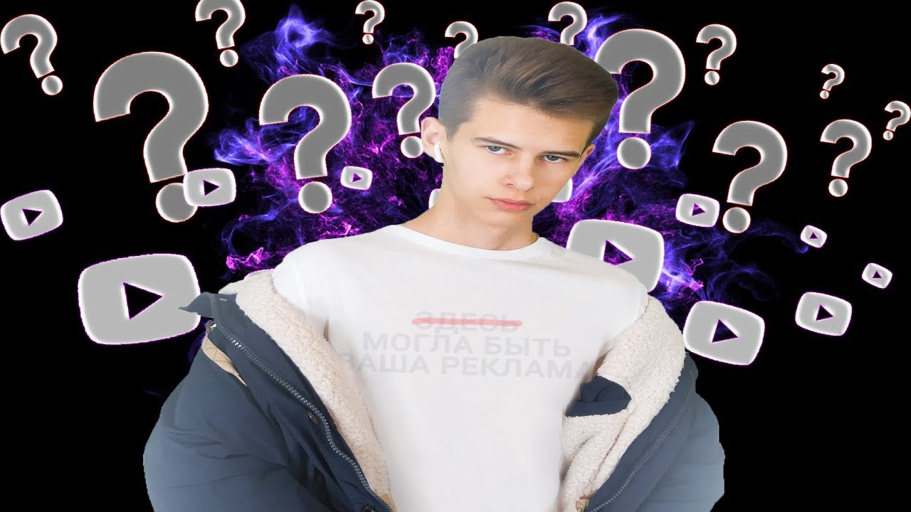 Fred Perrys | Было не Было