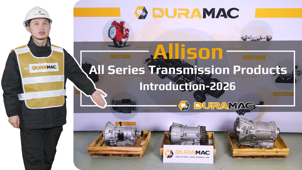 Allison All Series Transmission Products-2026 [Basic Parameter & Performance]