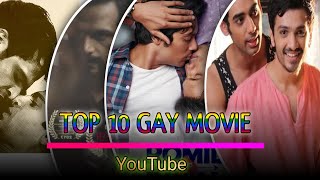 Top 10 Best Indian Gay Romence Movie | Available On YouTube | TOP SHOW.