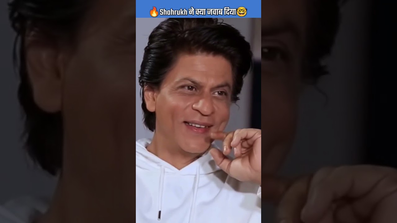 Jawan Movie Shahrukh Khan Reaction | Shahrukh Khan Savage Replies | 